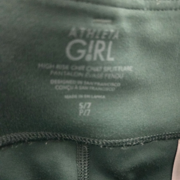 Athleta Set - Picture 5 of 6